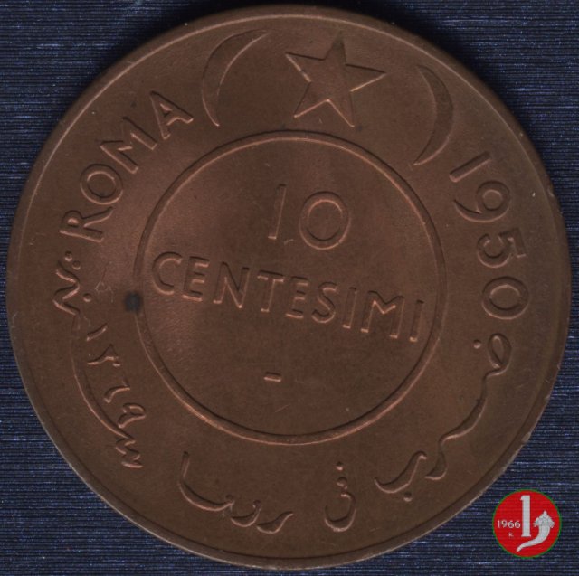 10 centesimi 1950 (Roma)