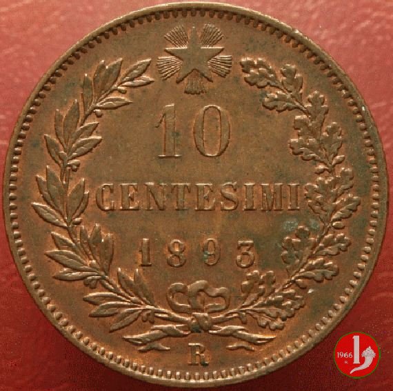 10 centesimi 1893 (Roma)