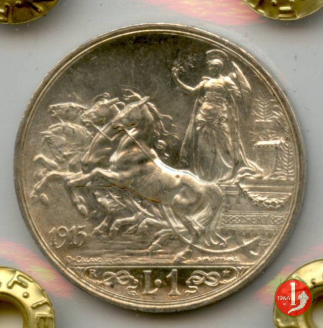 1 lira quadriga briosa 1915 (Roma)