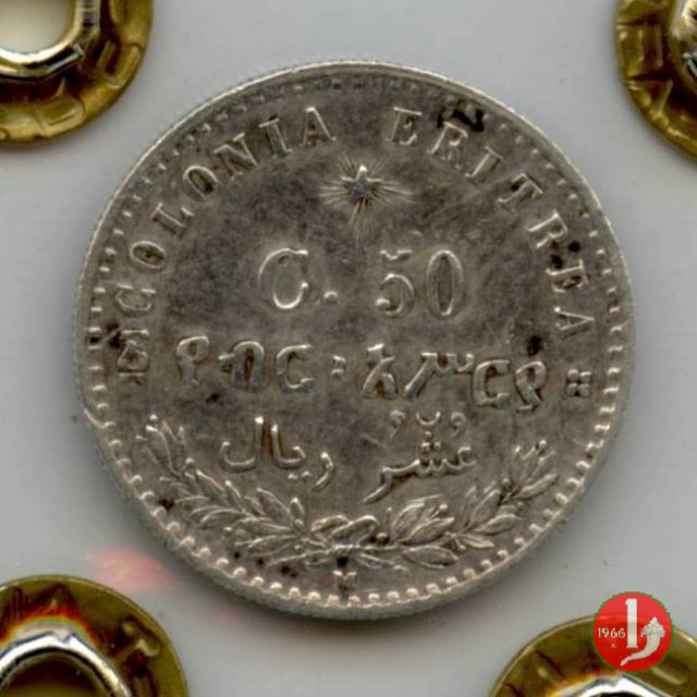 50 centesimi 1890 (Milano)