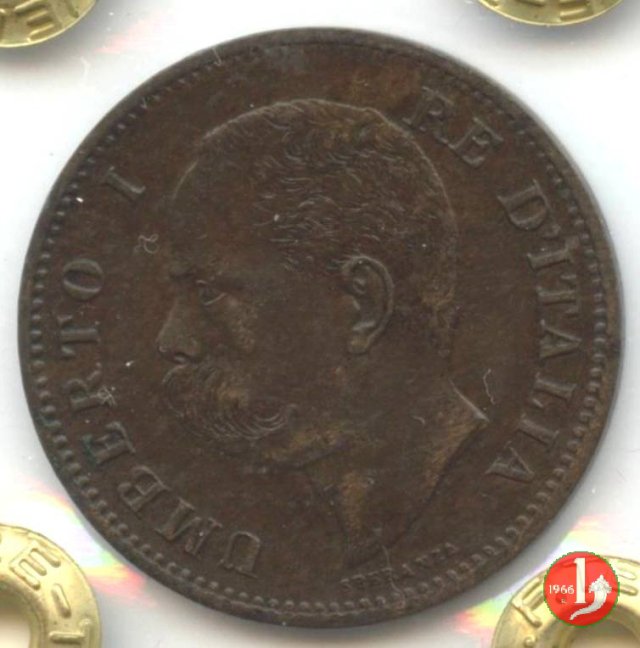 5 centesimi 1896 (Roma)