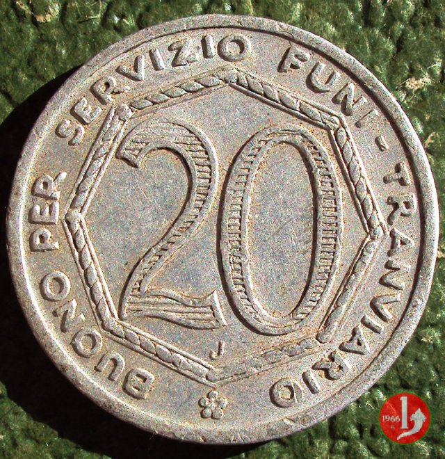 Bergamo - Azienda Municipale Funicolari e Tramvie 