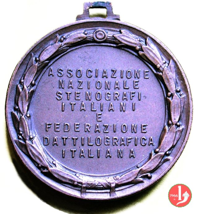 Olimpiadi di Stenografia 1950 1950