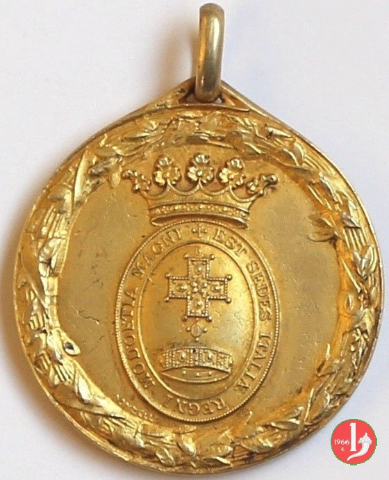 Premio Gara Colombofila 1925 1925