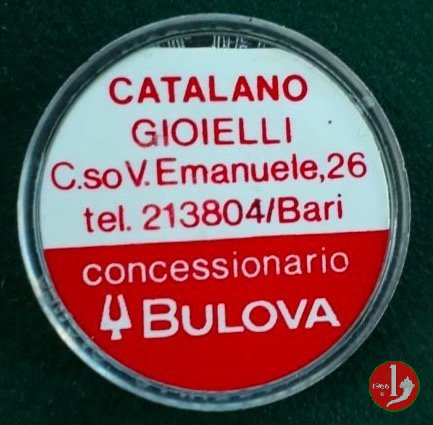 Bari - Catalano Gioielli 1970-1980