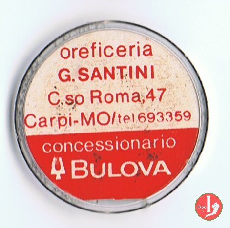 Carpi - Oreficeria G.Santini 1970-1980