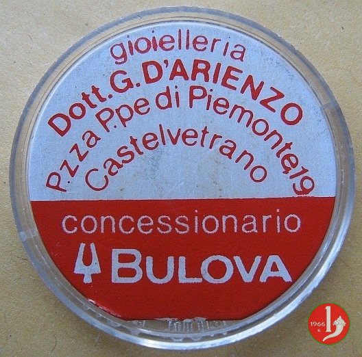 Castelvetrano - Gioielleria Dott. G.D'Arienzo 1970-1980