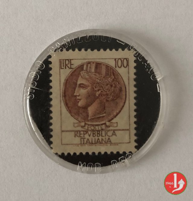 Bologna - Antica Gelateria Mattioli 1° tipo 1970-1980 Bologna - Antica Gelateria Mattioli 1° tipo 1970-1980