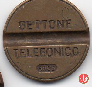 Senza Stemma - Emilio Senesi Medaglie 1968