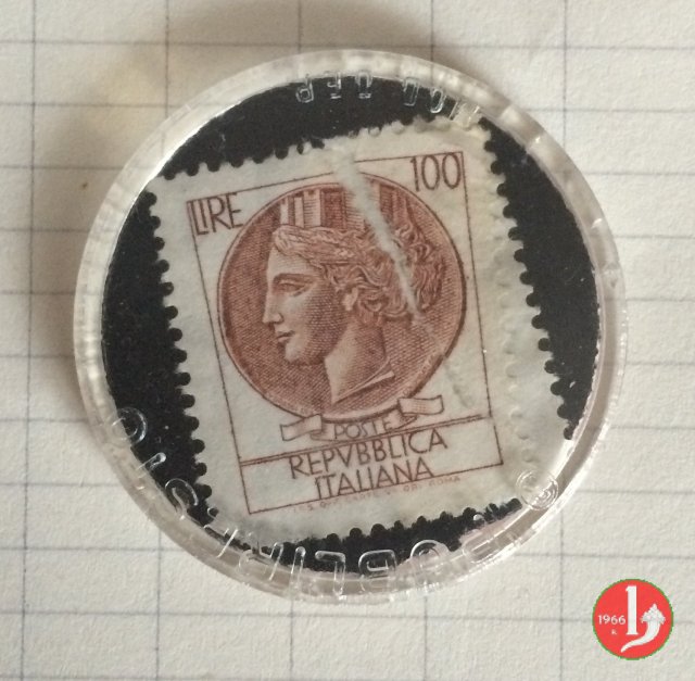 Modena - Farmacia S.Antonio 1970-1980