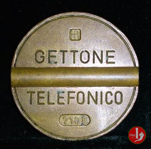 I.P.M. - Industria Politecnica Meridionale 1971