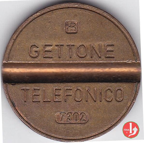 I.P.M. - Industria Politecnica Meridionale 1973