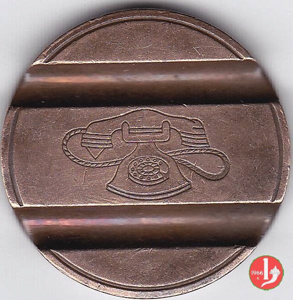 I.P.M. - Industria Politecnica Meridionale 1976