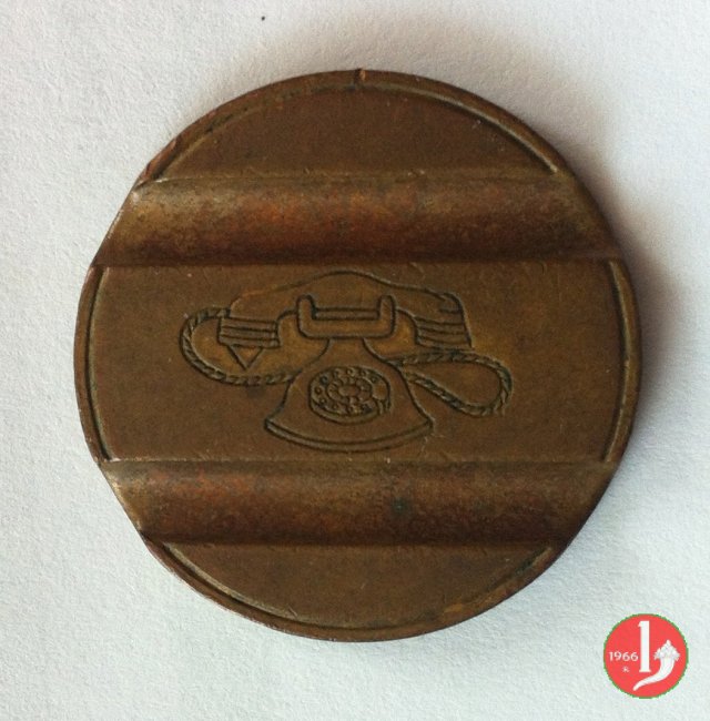 I.P.M. - Industria Politecnica Meridionale 1976