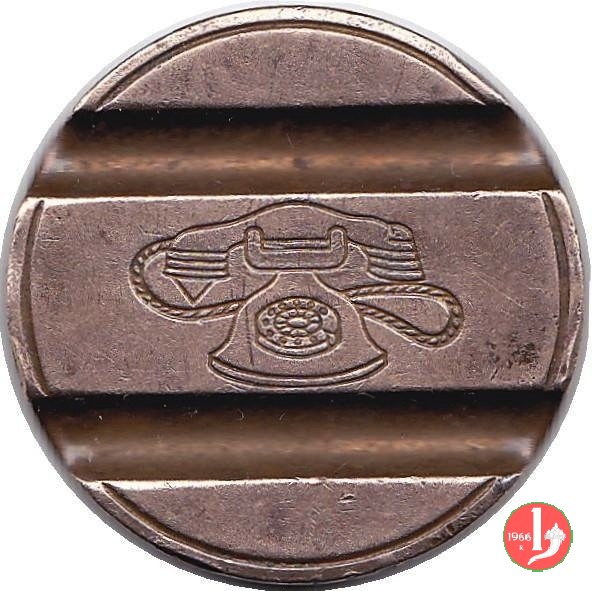 I.P.M. - Industria Politecnica Meridionale 1977