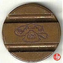 I.P.M. - Industria Politecnica Meridionale 1978