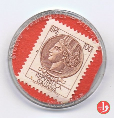 Modena - Camping Market 1970-1980