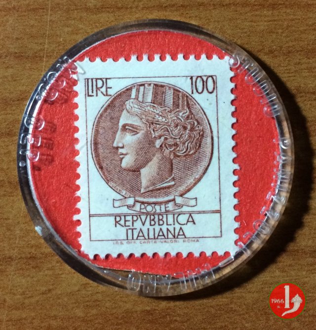 Modena - RCA Depurazione Acque 1970-1980