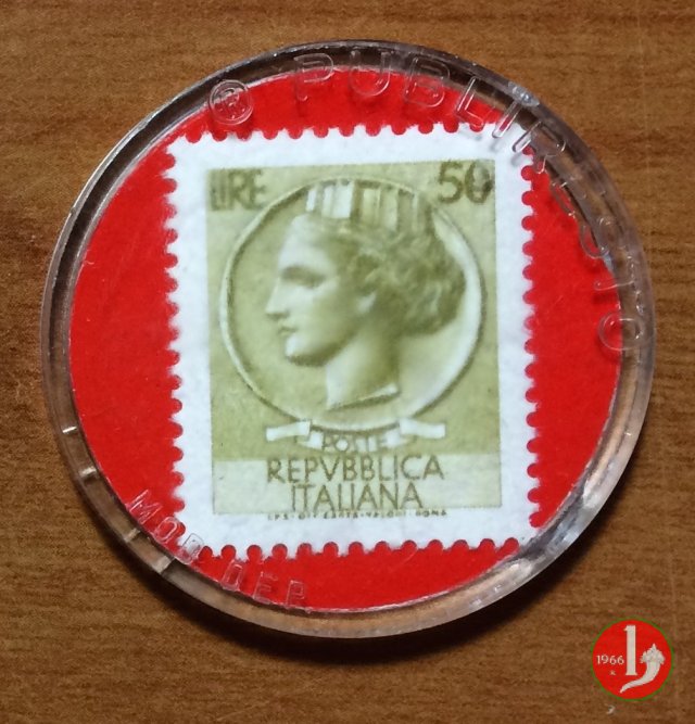 Milano - Moquette Supermarket Panda 1970-1980