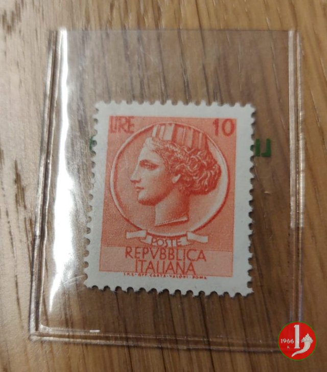 Raiffeisenkasse 1970-1980