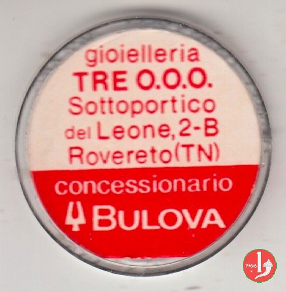 Rovereto - Gioielleria TRE O.O.O. 1970-1980