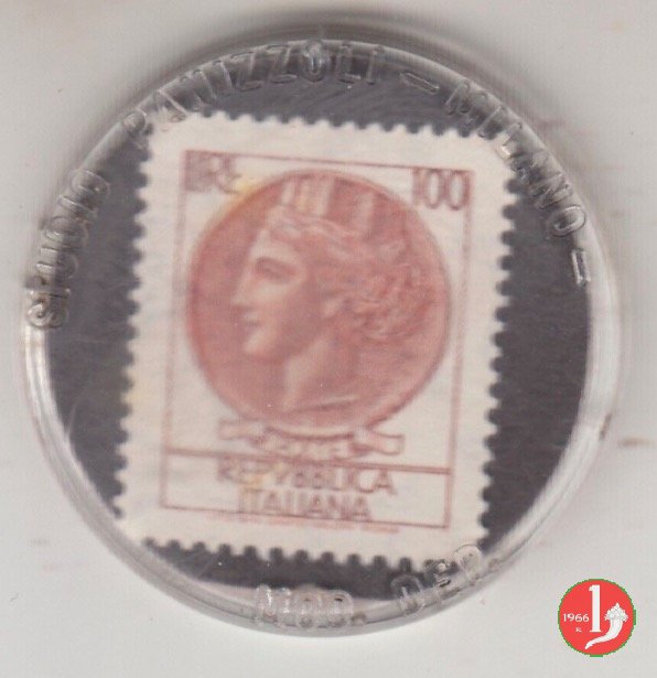 Rovereto - Gioielleria TRE O.O.O. 1970-1980