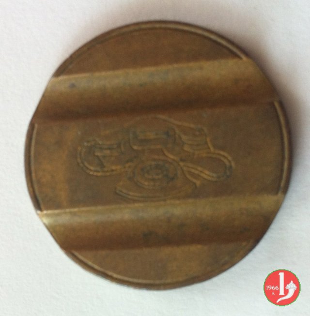 Senza Stemma - Emilio Senesi Medaglie 1964