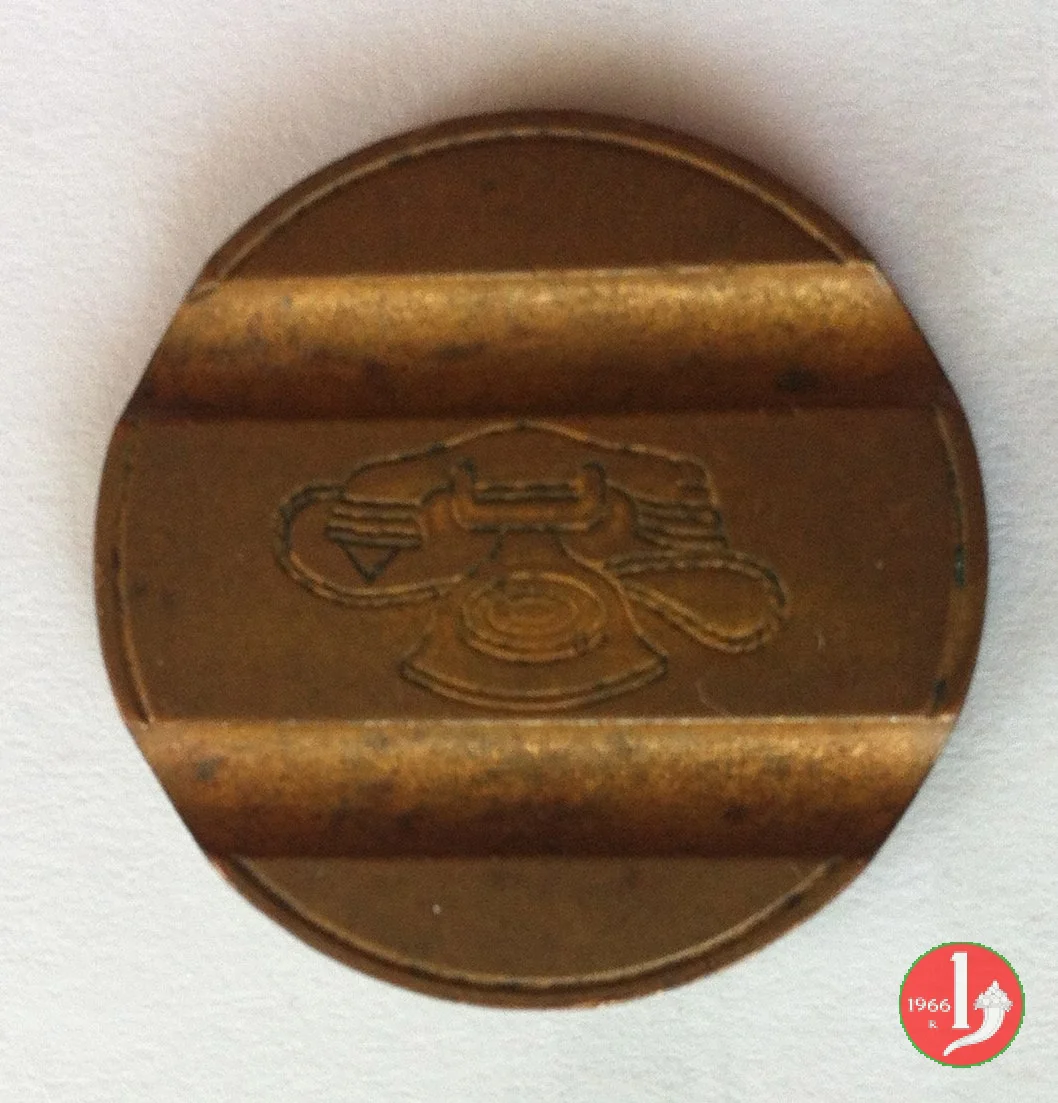 Senza Stemma - Emilio Senesi Medaglie 1969