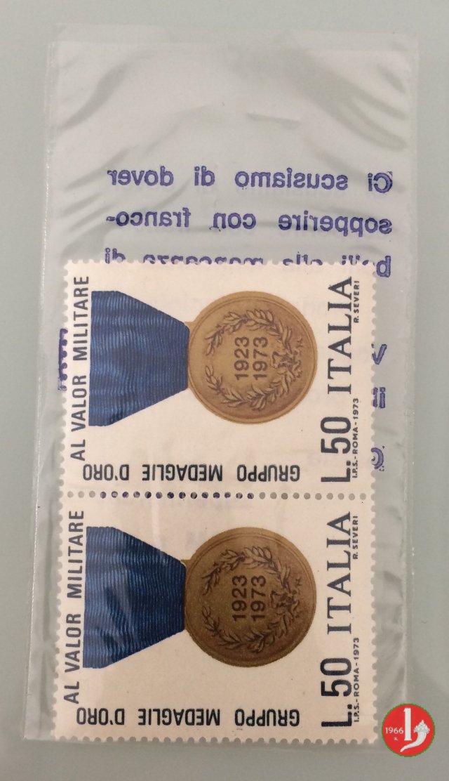 Supermercati PAM 1970-1980