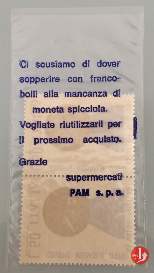 Supermercati PAM 1970-1980