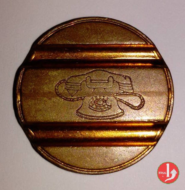 U.T. - Urmet Costruzioni Elettrotelefoniche 1974