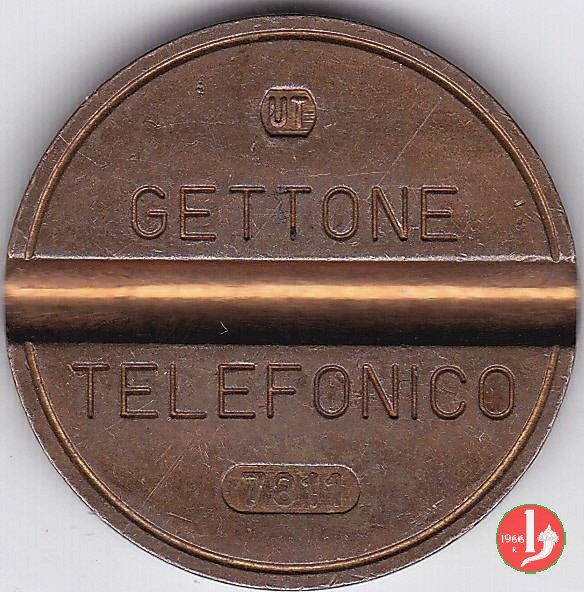 U.T. - Urmet Costruzioni Elettrotelefoniche 1978