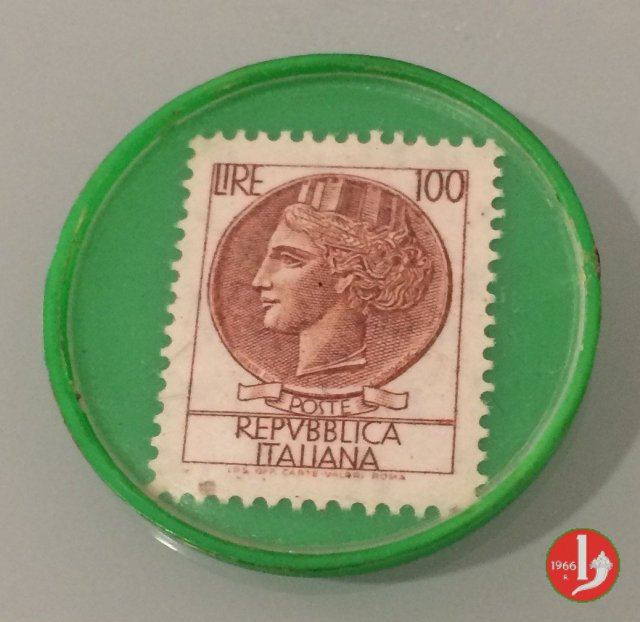 Vignola - Riparazioni Radio Satrioni 1970-1980