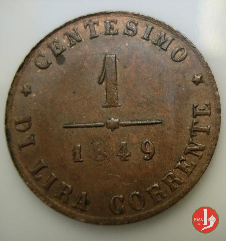 1 centesimo di lira corrente 1849 (Venezia)