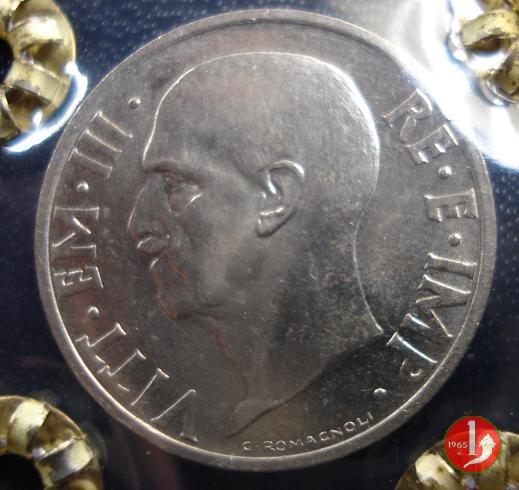 20 centesimi impero 1936 (Roma)