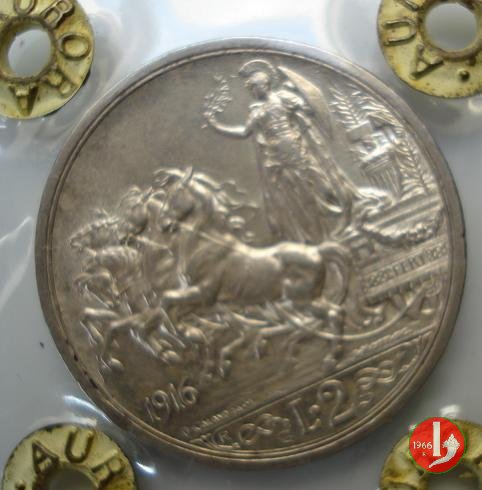 2 lire quadriga briosa 1916 (Roma)