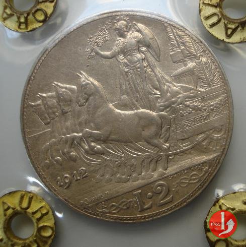 2 lire quadriga veloce 1912 (Roma)