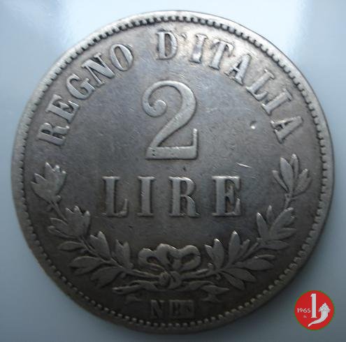 2 lire valore 1863 (Napoli)