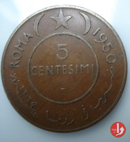 5 centesimi 1950 (Roma)