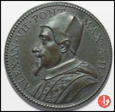 Visita della Regina Cristina di Svezia ric. -M538 1655