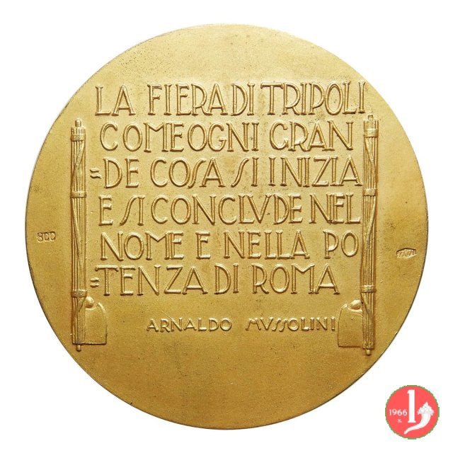 Fiera di Tripoli -C90 1938