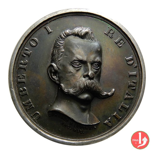 II° Esposizione d' Industria Italiana - Milano 1881