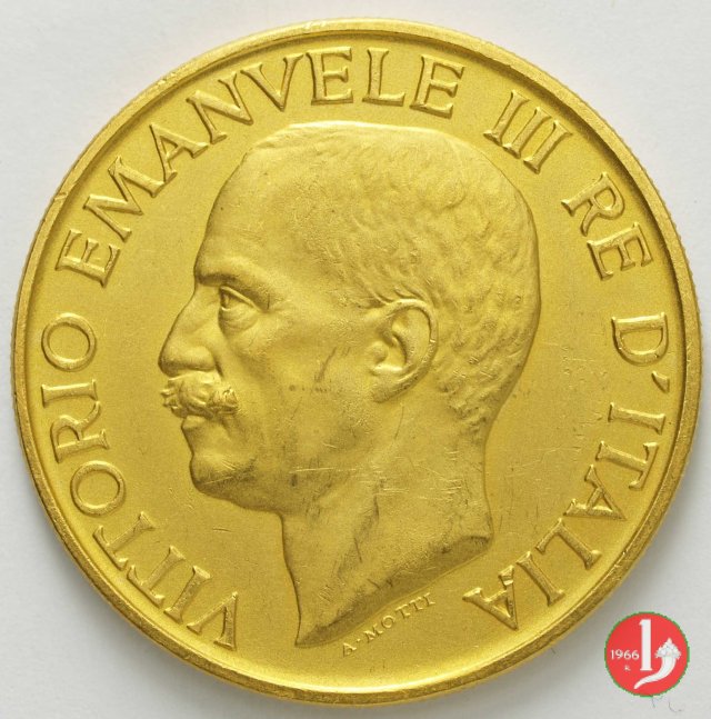 100 lire fascio 1923 (Roma)