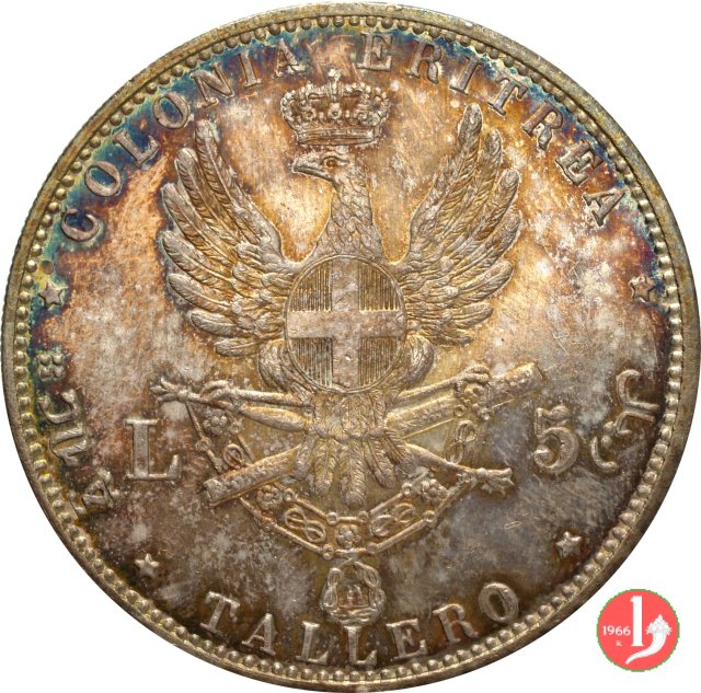 1 tallero 1896 (Roma)