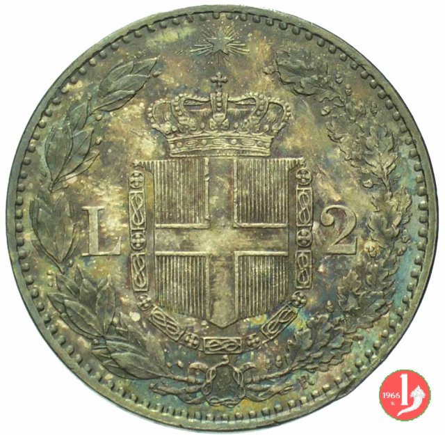 2 lire 1882 (Roma)