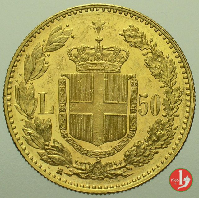 50 lire 1891 (Roma)