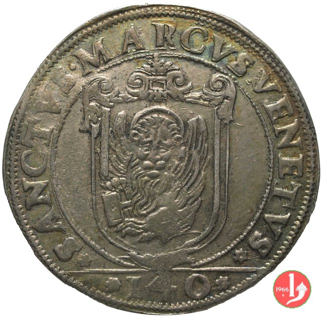 Scudo della Croce da 7 lire  (Venezia)