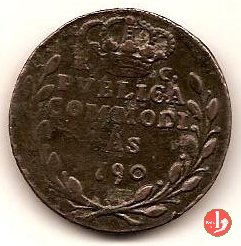 Pubblica 2° tipo 1790 (Napoli)