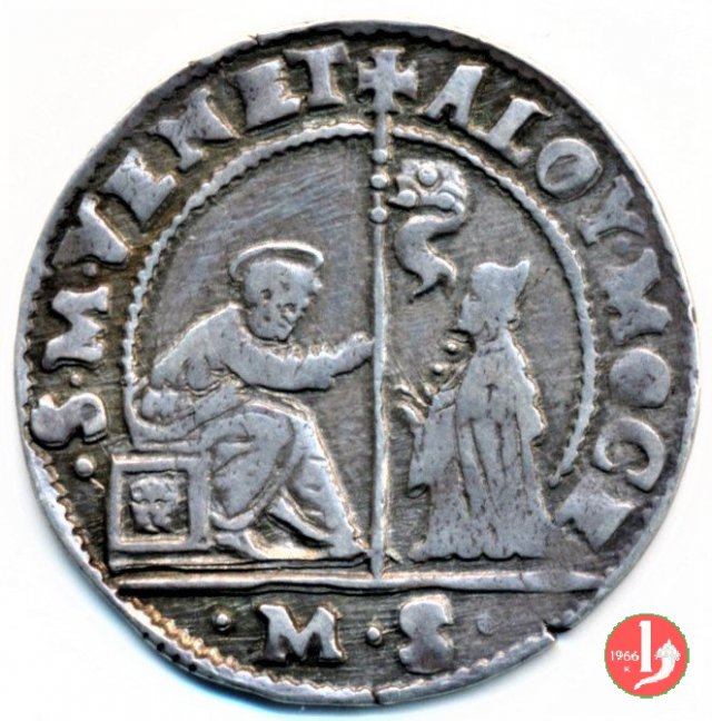 20 soldi con Santa Giustina 1570-1577 (Venezia)