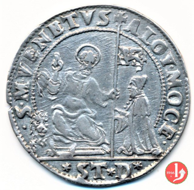 40 soldi con Pro Fide 1570-1577 (Venezia)